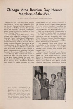 1967-1968_Vol_71 page 114.jpg